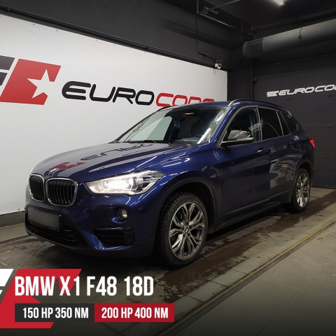 Чип тюнинг BMW X1 F48 18D 150hp